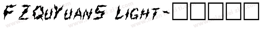 FZQuYuanS Light字体转换